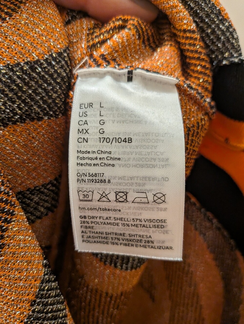 Rabanne X H&M Orange, Black, Gold and Silver Sleeveless Tunic Large - Picture 3 of 9